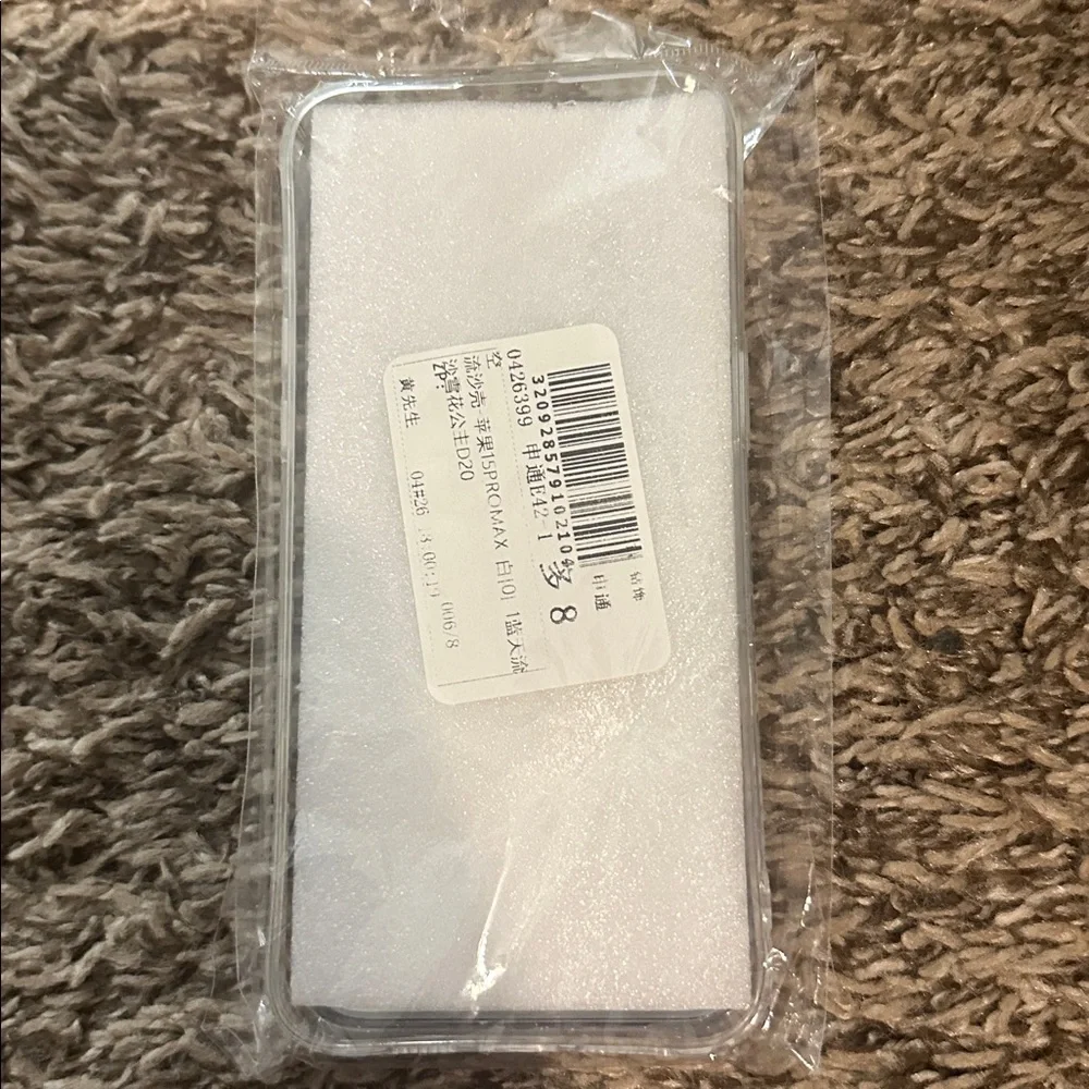 Disney Cinderella Clear & blue IPhone 15 pro max  Case nwt x